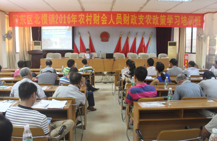 人口政策学_...东师范大学社会政策教学课件 第六章 人口政策(2)