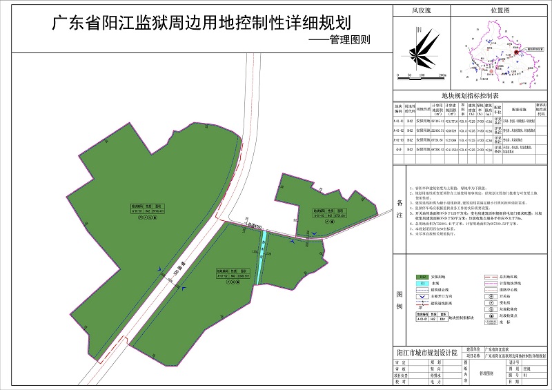 塘坪镇人口_鹤庆黄坪镇人口