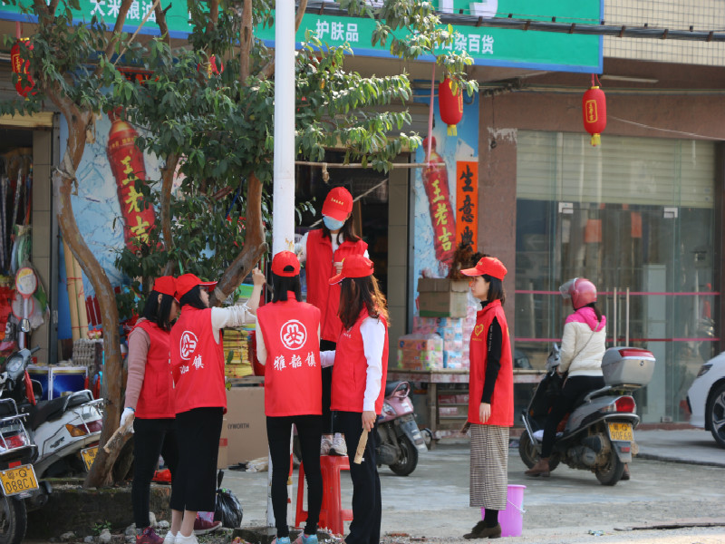 雅韶镇青年志愿者开展青年志愿服务活动