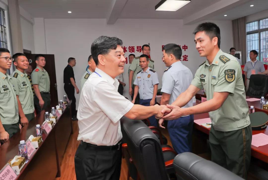 微信图片_20190730153019.jpg