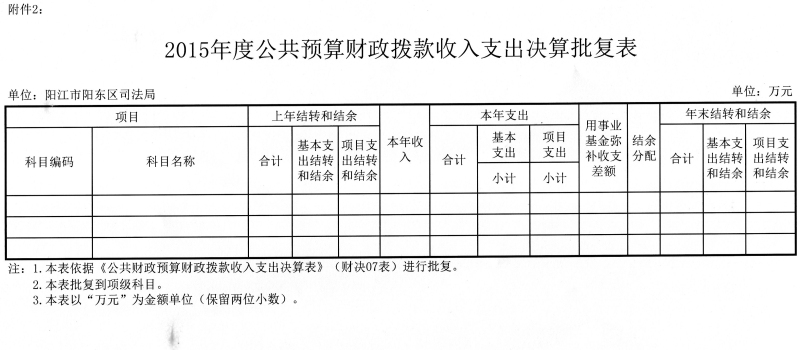 img072_旋转.jpg