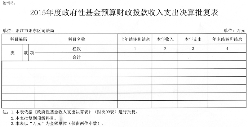 img073_旋转.jpg