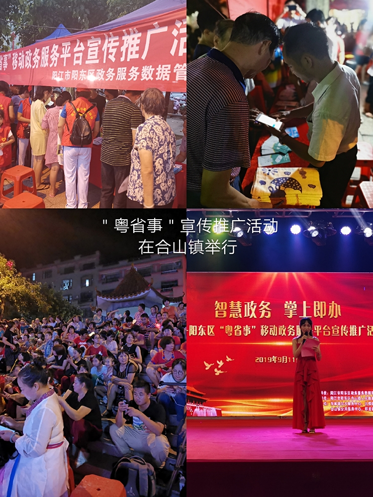 微信图片_20190912102523.jpg