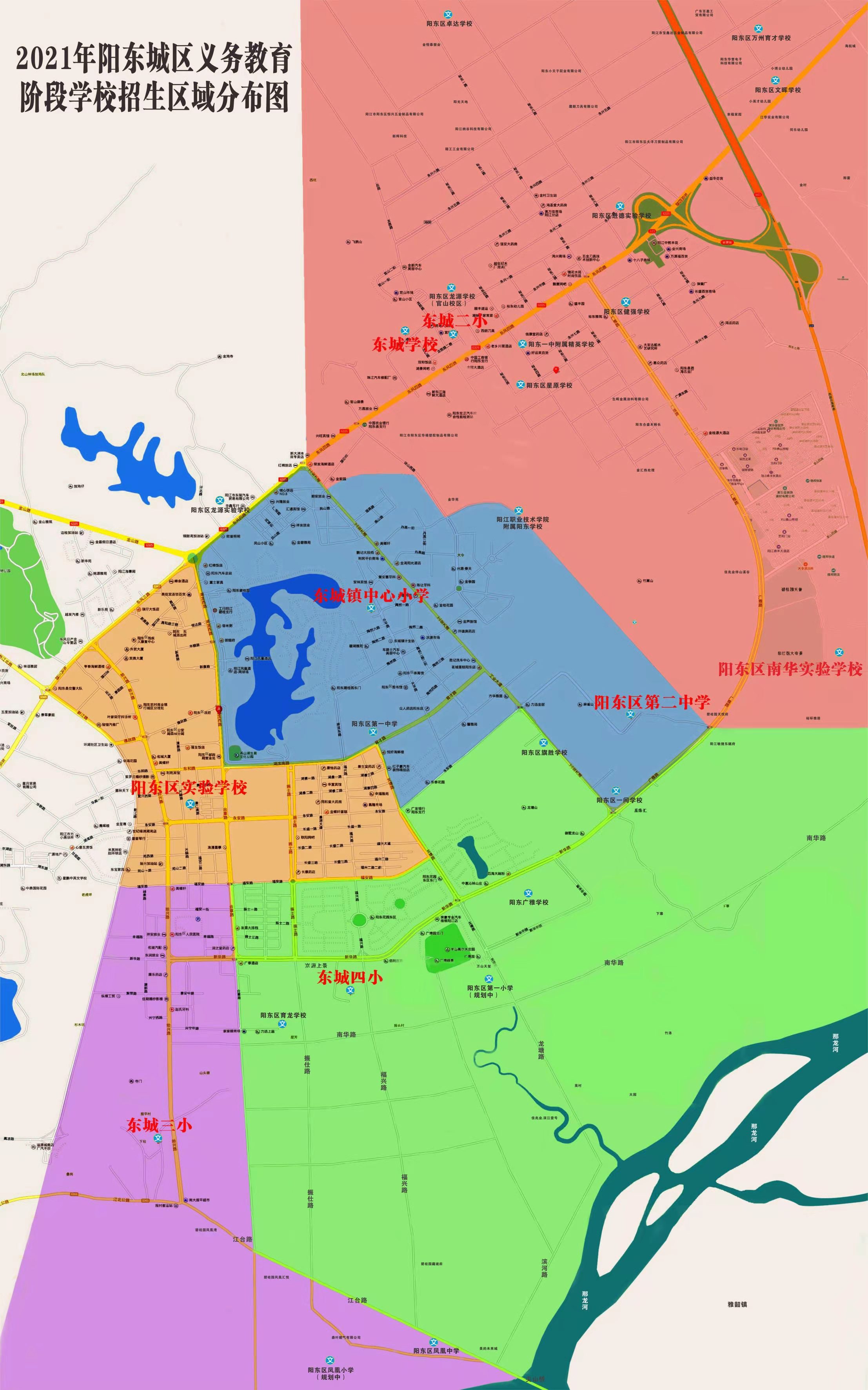 阳江市城市（2016-2035年）总体规划，看看各区规划什么？-搜狐大视野-搜狐新闻