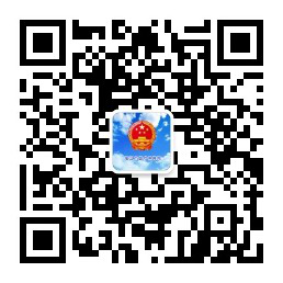 附件5：普通门诊选点备案操作流程180.png