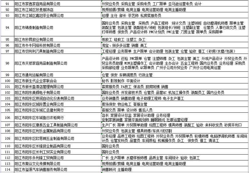 2.png 图片