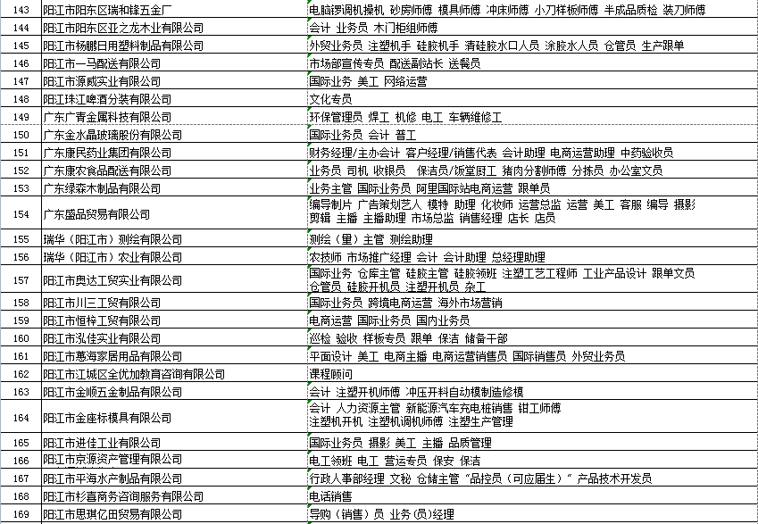 4.png 图片