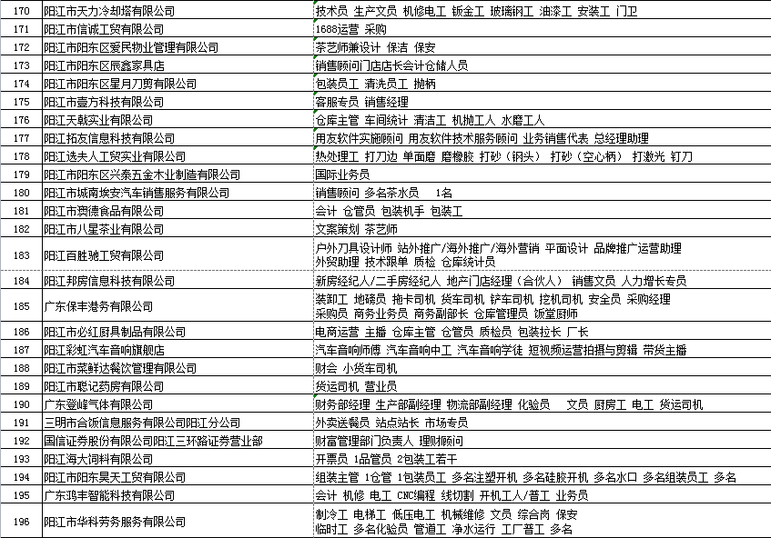 5.png 图片