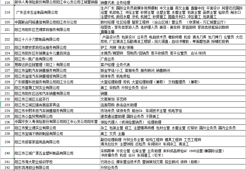7.png 图片