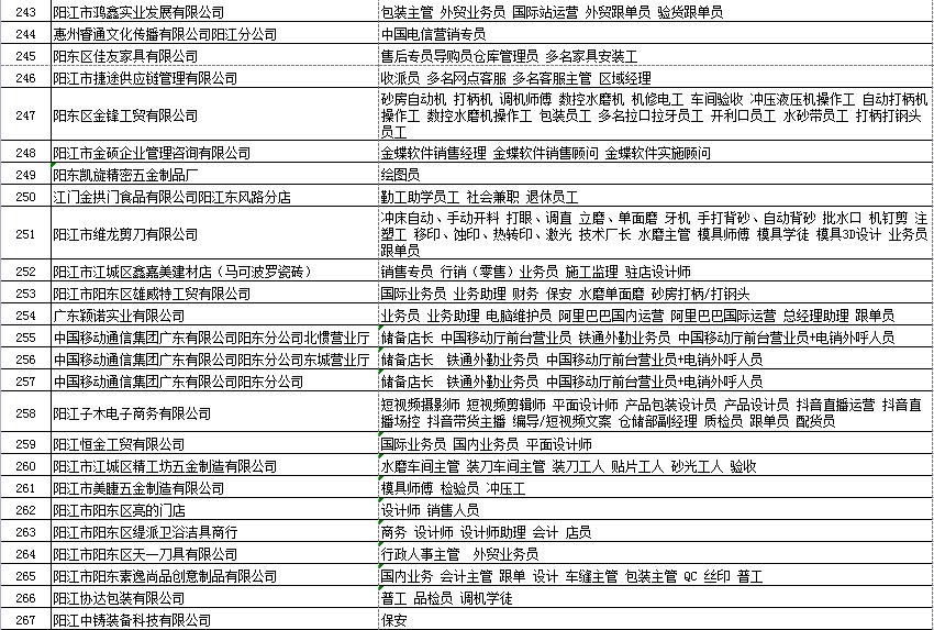 10.png 图片
