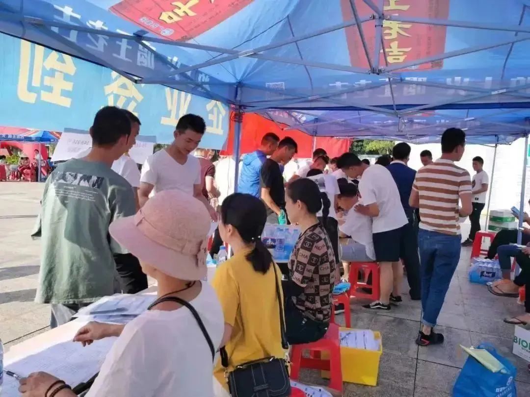 微信图片_20230130152659.jpg 图片