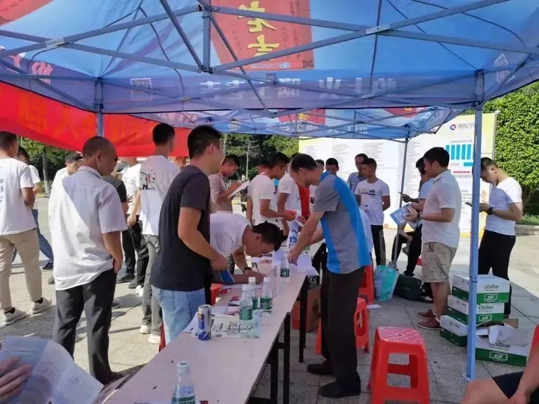 微信图片_20230130152649.jpg 图片