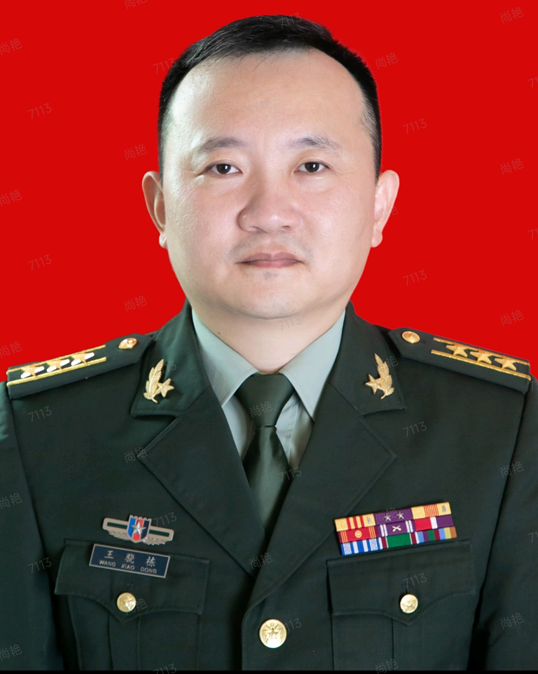 王骁栋