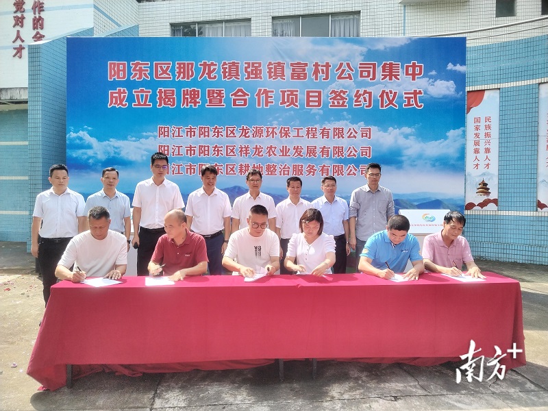 微信图片_20240621155340.jpg