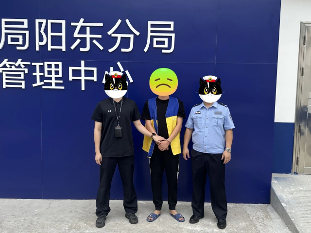 微信图片_20241107102637.jpg