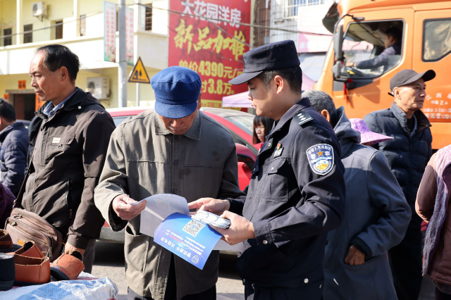 微信图片_20250127195018.png