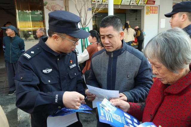 微信图片_20250127195035.jpg