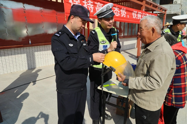 微信图片_20250127195055.jpg