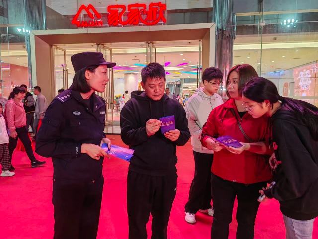 微信图片_20250127195104.jpg
