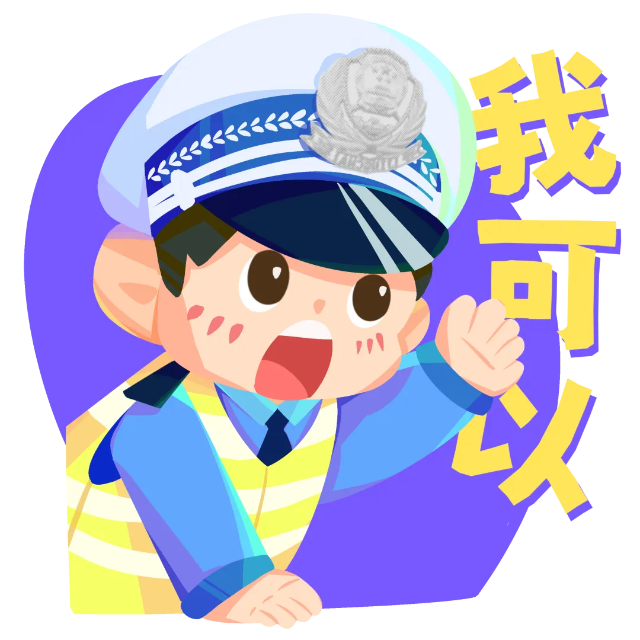 微信图片_20250317101612.jpg