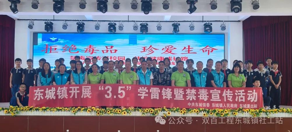 微信图片_20250314171818.jpg