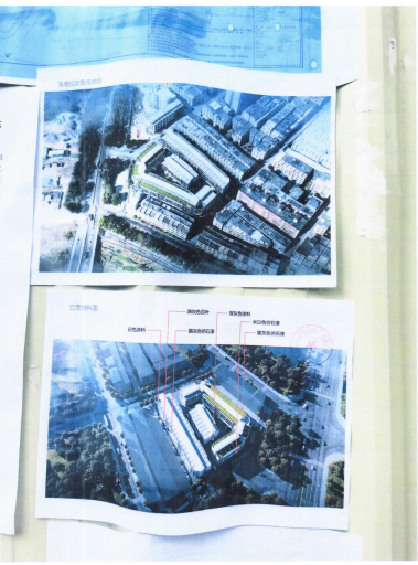 WXWorkLocal_17472731144465.png