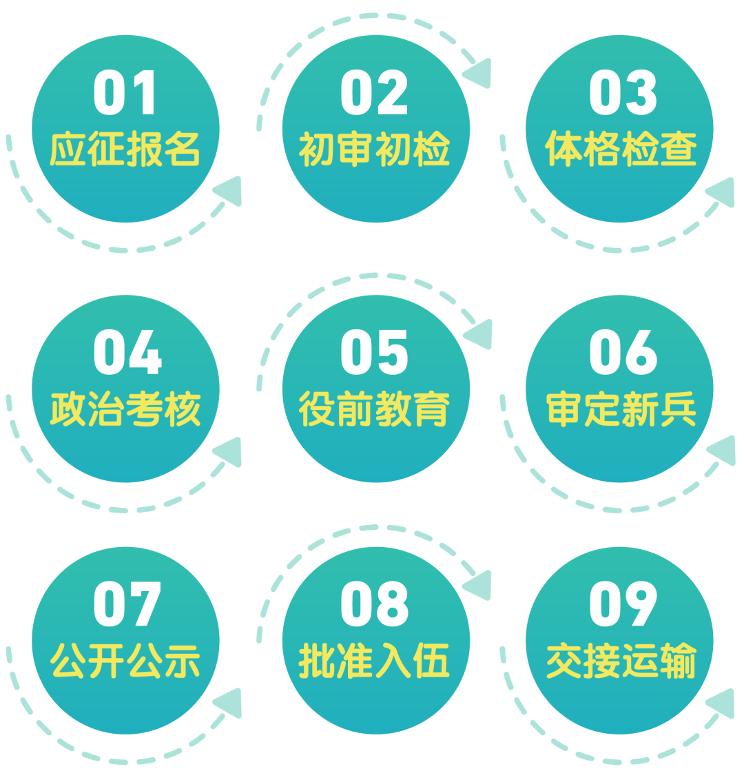 640 (10).png