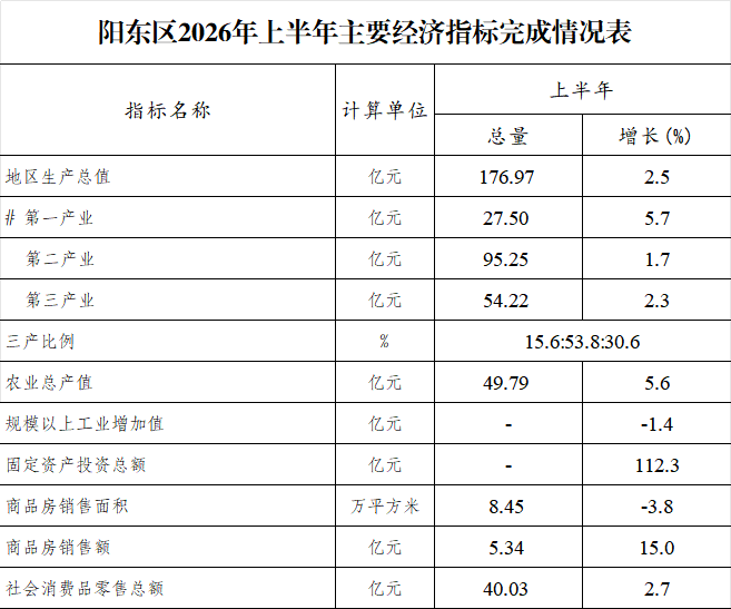 53a4c583-4307-4ef9-809e-7c3bd62947bb.png