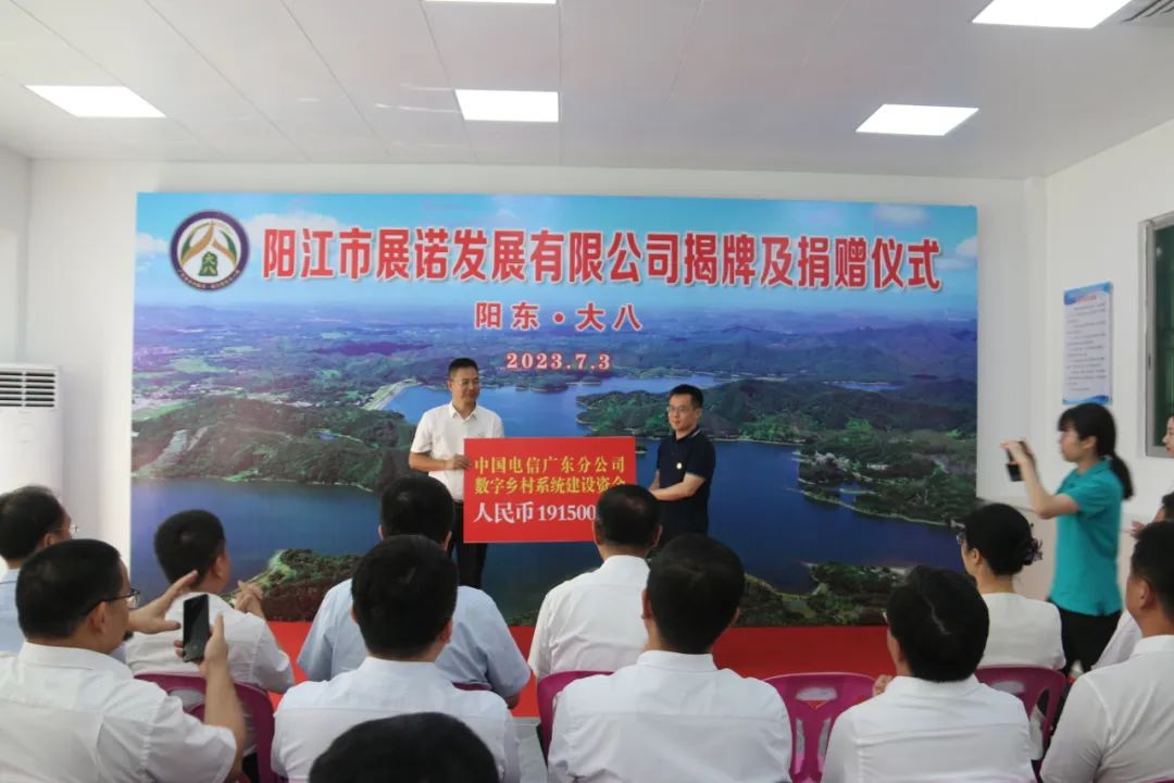 微信图片_20230711104047.jpg
