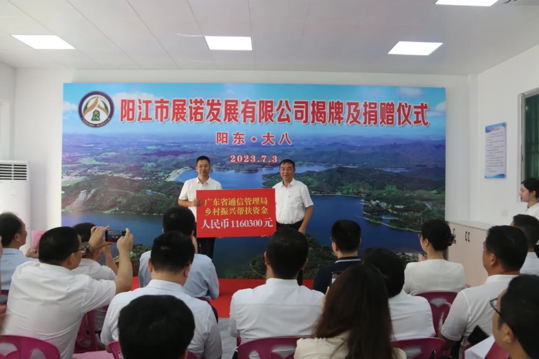 微信图片_20230711104042.jpg