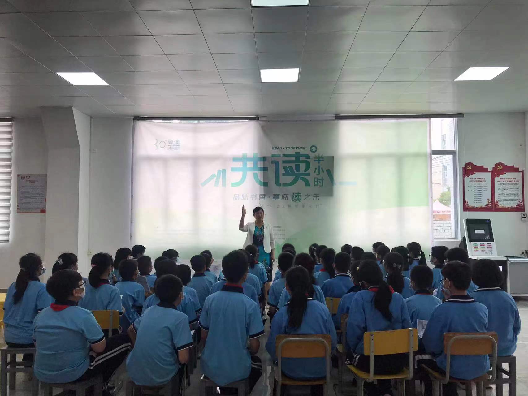 微信图片_20220424111103.jpg