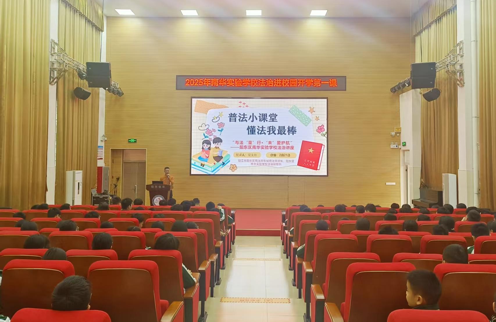 图片2.jpg