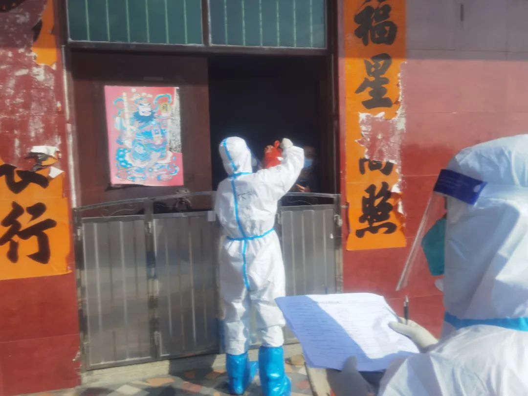 微信图片_20221123103032.jpg