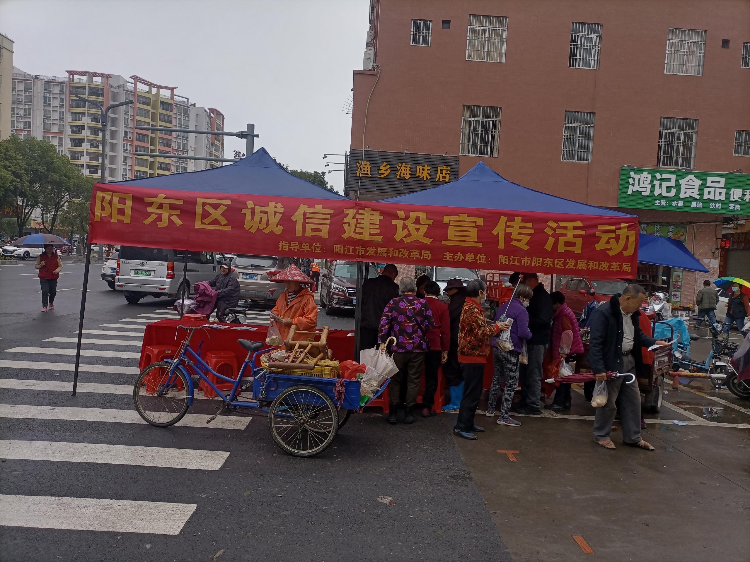 a01ced20abe91e9387527e23451d53a6(1).jpg