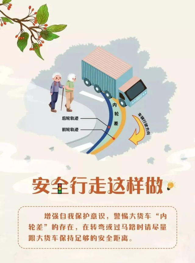 微信图片_20241220164227.jpg