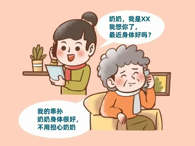 微信图片_20250403093544.jpg