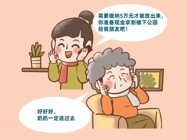 微信图片_20250403093554.jpg