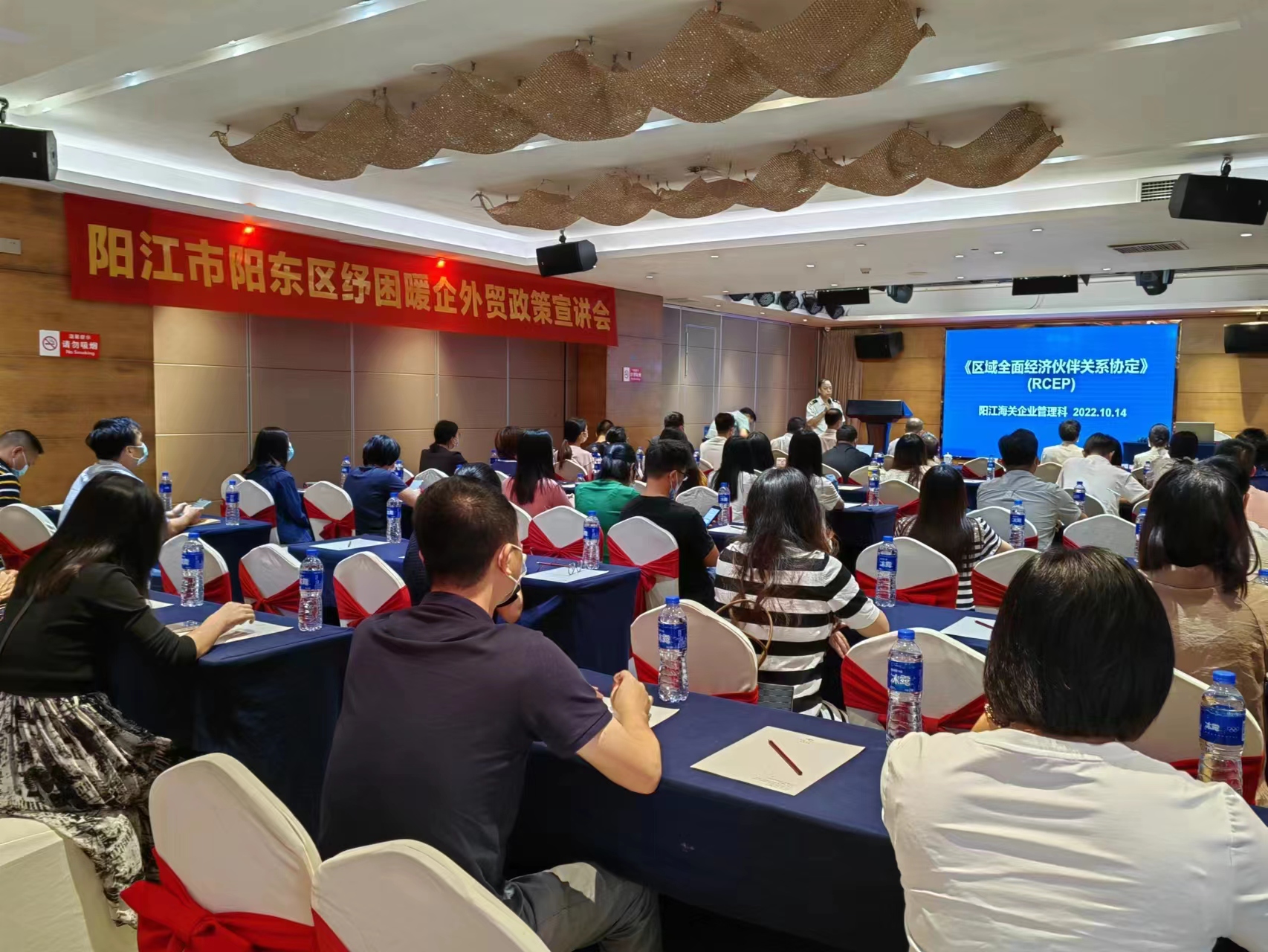 微信图片_20221014155318.jpg