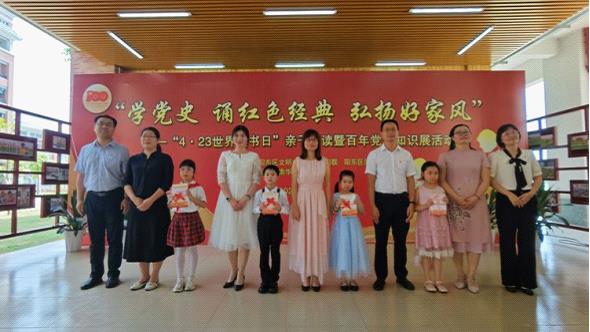 图片6.jpg
