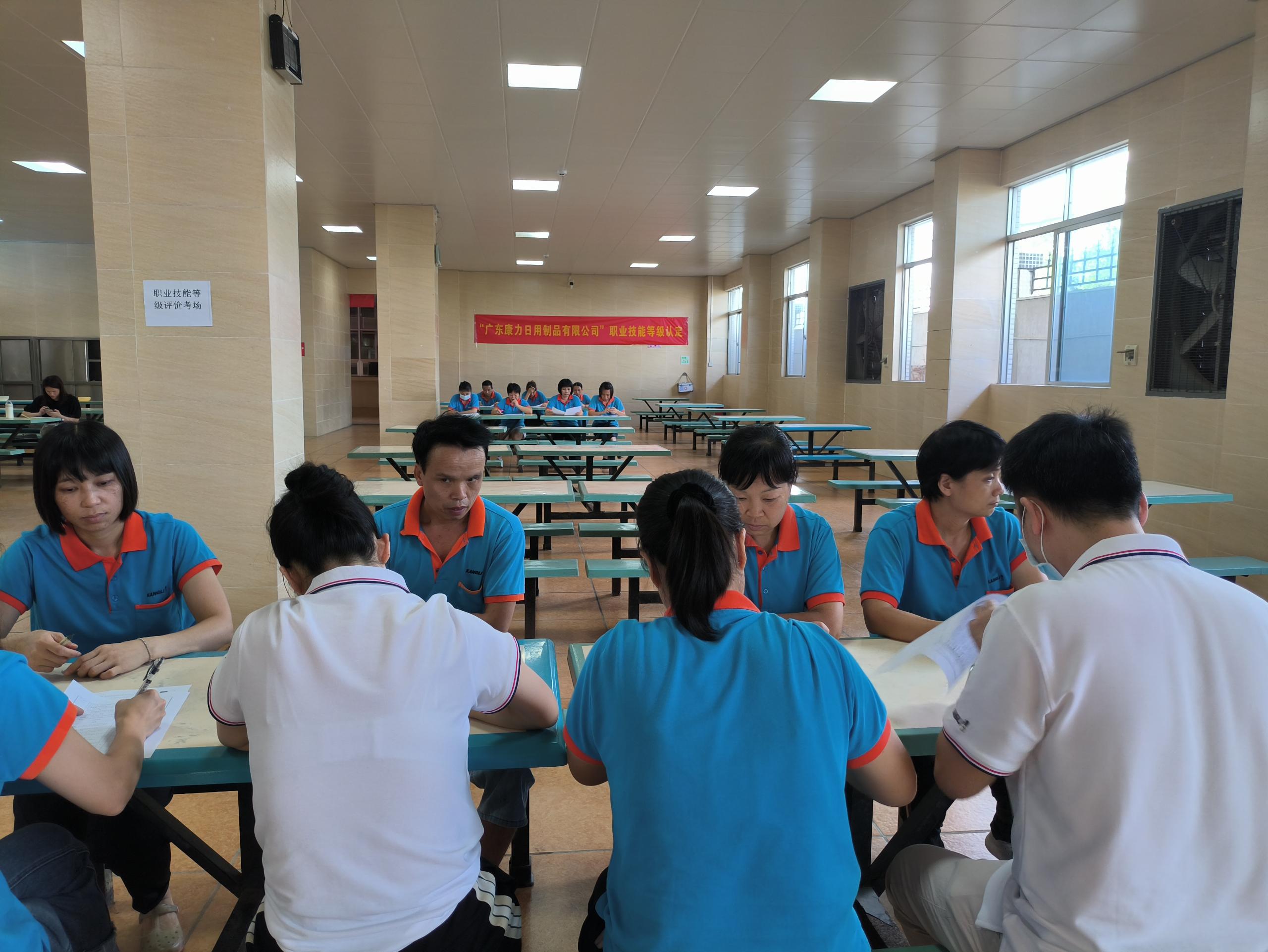 20230928（002）.jpg