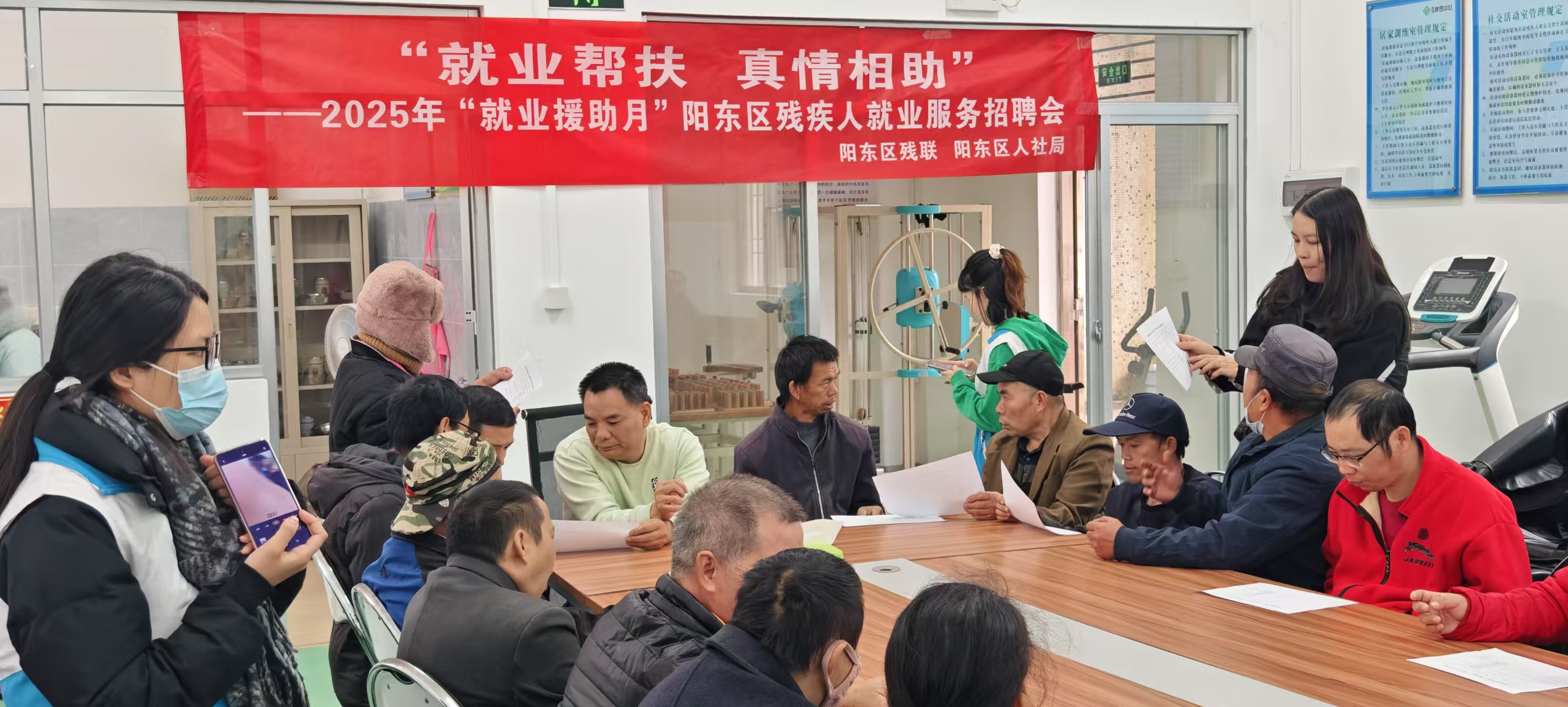 微信图片_20250129150059.jpg