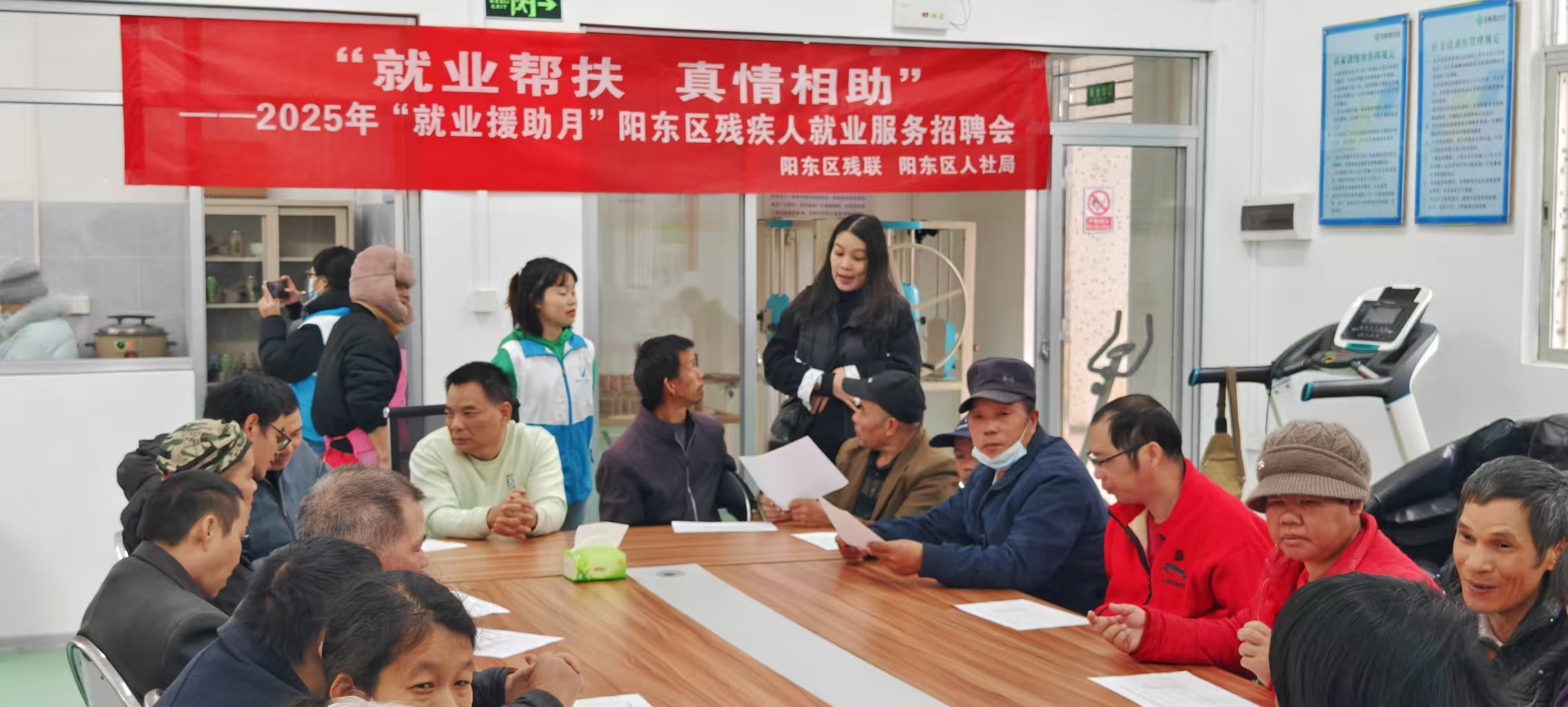 微信图片_20250129150100.jpg