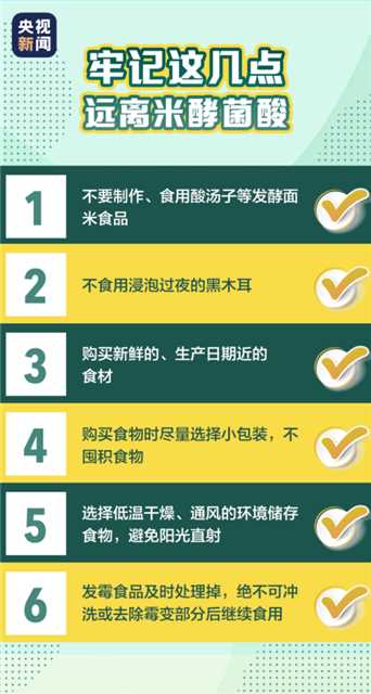政务微信截图_16535551128748.png