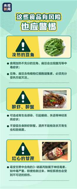 政务微信截图_16535551216205.png