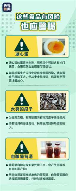 政务微信截图_16535551306365.png