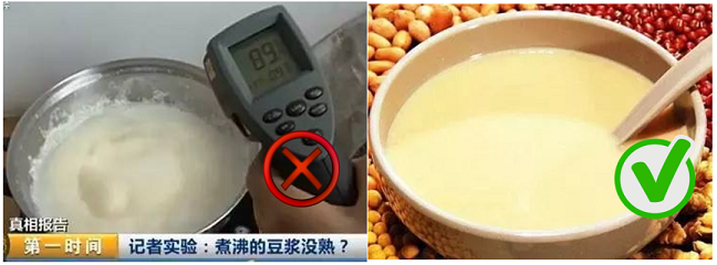 图片18.png