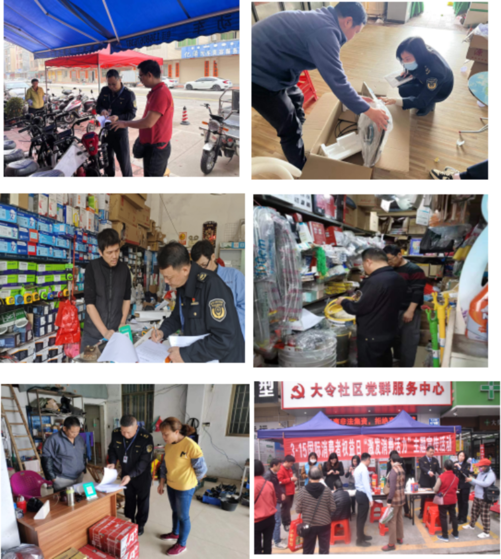 图片3.27.png