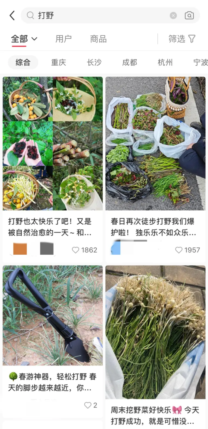 图片4.18.png
