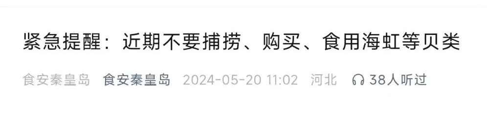 图片6.7.2.png