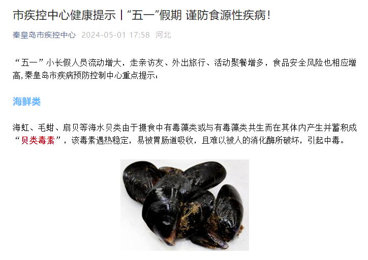 图片6.7.3.png